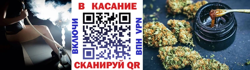 Где купить наркоту Советский КОКАИН  Псилоцибиновые грибы  A-PVP  Канабис  ГАШ  блэк спрут как зайти  Меф  Лсд 25 