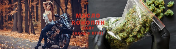 прущие крисы Баксан
