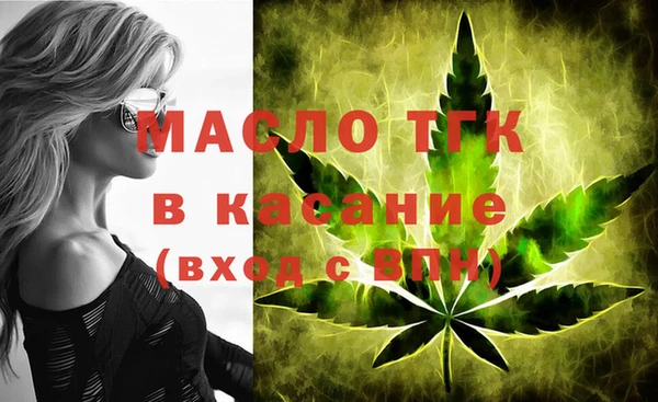 мескалин Балабаново