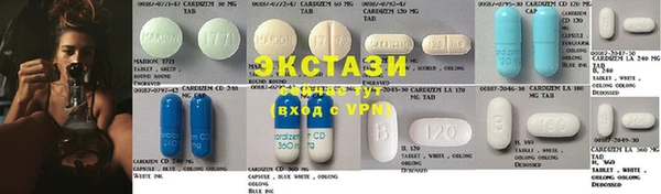 мескалин Балабаново