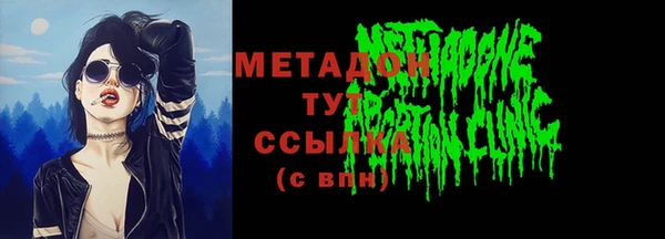 прущие крисы Баксан