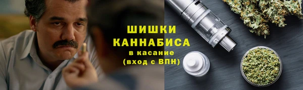 прущие крисы Баксан