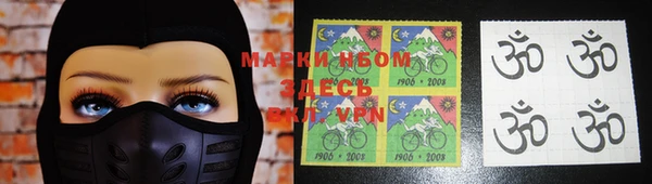 MDMA Балахна