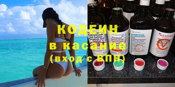 прущие крисы Баксан