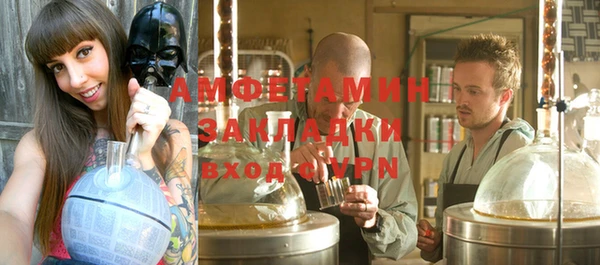 прущие крисы Баксан