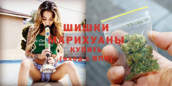 прущие крисы Баксан