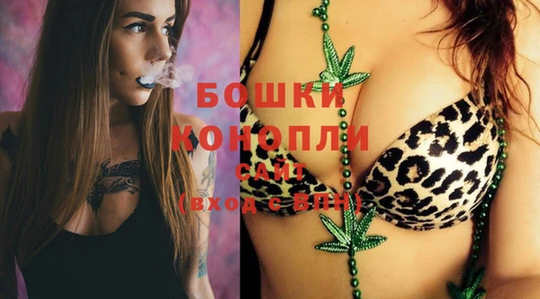 мескалин Балабаново