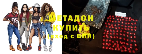 мескалин Балабаново