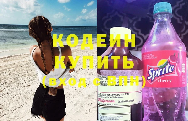 прущие крисы Баксан