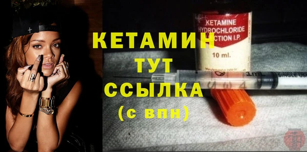 прущие крисы Баксан