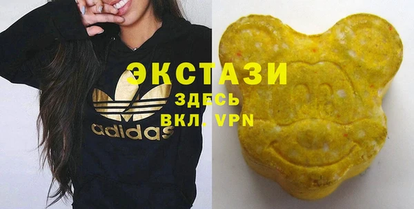 прущие крисы Баксан